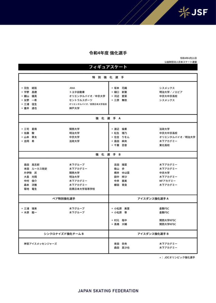 对方没理会她，直接对几个工作人员说道：先把她抬出去，让她冷静下来。